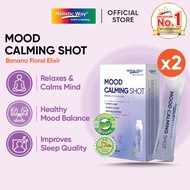 [Exp: June 2026] Holistic Way Bio-Elixir Mood Calming Shot – With Banana Extract Lavender & Lemon Ba