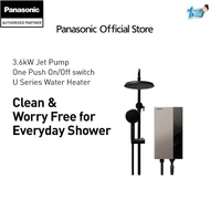 PANASONIC DH-3UP1MSR JET PUMP U SERIES RAIN HOME SHOWER
