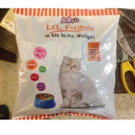 IQ Formula cat food 500gr