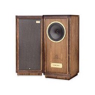 TANNOY Prestige stirling GR