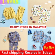 Set Piyama Kapas Kanak-kanak 1-9 Tahun Set Piyama Lengan Panjang Lelaki Set Piyama Selesa