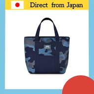 Thermos Insulated Lunch Bag 7L Navy Camouflage RFF-007 NV-C