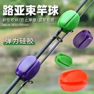 New Style Rod Ball Lure Rod Rod Rod Rod Rod Rod Rod Rod Rod Rod Rod Rod Rod Rod Rod Rod Rod Rod Rod 