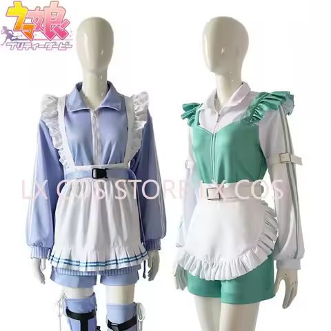 Uma Musume Pretty Derby Cinderella Gray Oguri Cap Cosplay Costume Cute Jersey Collection Sports Maid
