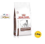 Royal Canin Vet Diet Dog Gastro Intestinal Low Fat (1.5 kg.)
