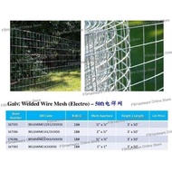 (15 Meter @ 50 Feet) 1/2" - 1" Galvanized Welded Iron Wire Mesh