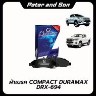 วัวฟ้า COMPACT DURAMAX ผ้าเบรคหน้า TOYOTA (DRX-694 DRX-737)