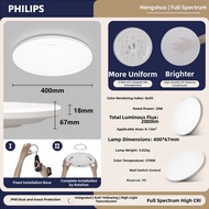 Philips | Waterproof IP44 Insect Repellent Ceiling Light