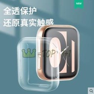 OPPO Watch保護套 全包防摔 eva限定版 手表錶殼 4146MM 防刮 矽膠透明