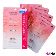 MINON - 氨基酸保濕面膜 4片/盒