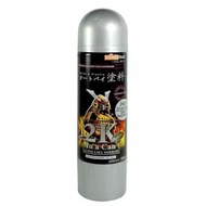 Samurai 2K06 EPOXY METAL PRIMER (SILVER GREY)