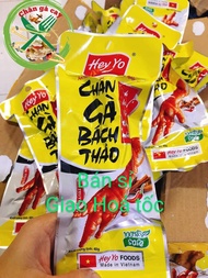 Combo 10 chân gà Bách Thảo Hey Yo hàng Việt Nam cay cay sần sật ăn là ghiền