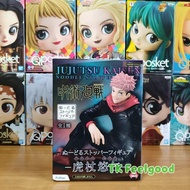 JAPAN Authentic Jujutsu Kaisen Juhai no Jutsu Itadori Yuji (Noodle Stopper) The Great Magic Seal