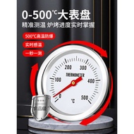 thermometer [304 Food Grade] Grilled Duck Oven Thermometer Oven Thermometer Dedicated Grilled Duck G