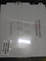 小米 MIX Fold 3 內外屏螢幕保護膜背膜套裝水凝膜