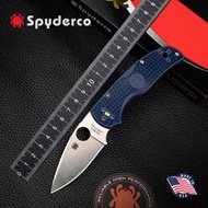 戶外用品 美國進口spyderco蜘蛛C41戶外S110V粉末鋼防身輕量EDC便攜折疊刀
