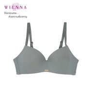 WIENNA เสื้อชั้นในเวียนนา New collection TripleWireless DB26901 บราไร้โครง  Plus up  (BC 75-80) สีเน