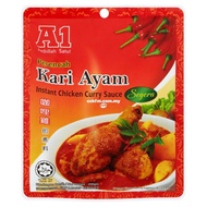 [Ready Stock]A1 instant chicken curry paste 200g