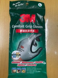 3M舒適防滑手套