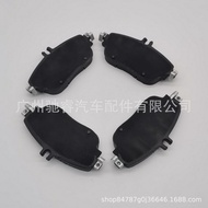 A0084200620Applicable to Mercedes-Benz W176 A180 W117 W246 B180 B200 Front brake pad