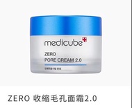 Medicube Zero Pore Cream