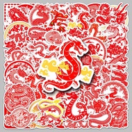 50Piece Funny Chinese New Year Dragon Waterproof Sticker For Phones Laptop Skateboard Creative Stick