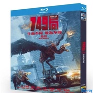 [BRAND NEW SEALED] Chinese Film Bureau 749（2024) 1-Disc Blu-ray Boxed