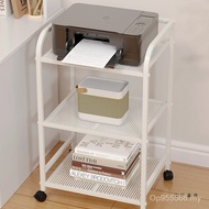 Shelf Shelf Host Industrial Position Office Printer Movable Computer Bracket Floor-standing Househol