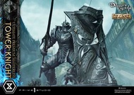 預購Pre-Order】 Prime 1 Studio Ultimate Premium Masterline Demon's Souls Tower Knight DX Edition 塔之騎士 D