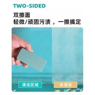 2PC Fish Tank Glass Rust Remover Granules, Glass Polishing Pad, Water Stain Remover, Non-Scratch Wet