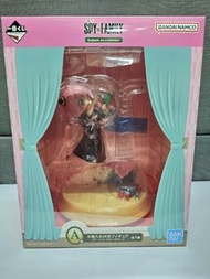 Spy Family 間諜家家酒一番賞 -Embark on a mission- A 賞