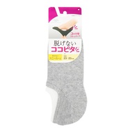 Cocopita 女士運動鞋襪 短襪 無花紋 23～25cm 1雙裝 (淺灰色)