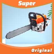 Local Stock、Spot goods┅▲20 inches Chain saw man mini chainsaw gasoline sthil original steel portable