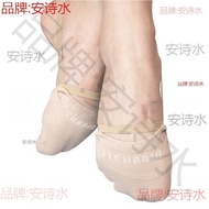 Gym Shoes Shoes Art Cat Claw Shoes Dance Shoes Practice Shoes Half Foot Half Shoes Art Shoes Knitted