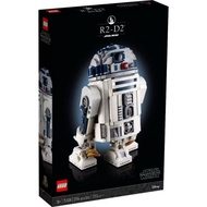 LEGO 75308 Star Wars - R2-D2