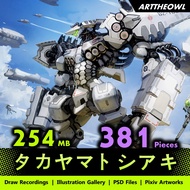 🔥 Digital Illustration Art - タカヤマトシアキ 🔥 Anime Figure | CG Art Digital Drawing Book | Smart Drawing T