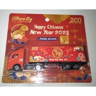 LORI LORRY TRUCK ECO SHOP VIRAL CNY 2023 RED MERAH PRIME MOVER DIECAST