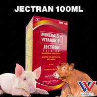 Jectran Premium 100ml Pinayaman ng Zinc para sa Malulusog na Biik Essential for growing animals