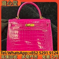 高價回收 愛馬仕Hermes Kelly25 天方夜譚紫鱷魚金扣A刻，名牌手袋，包包，單肩包，錢包，CHANEL香奈兒，HERMES愛瑪仕，LV路易威登，Dior迪奧，Gucci古馳，BottegaV