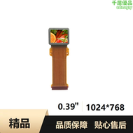 【好康】  0.39「  1024x768 ds  ecx334af  矽基oled 顯示屏