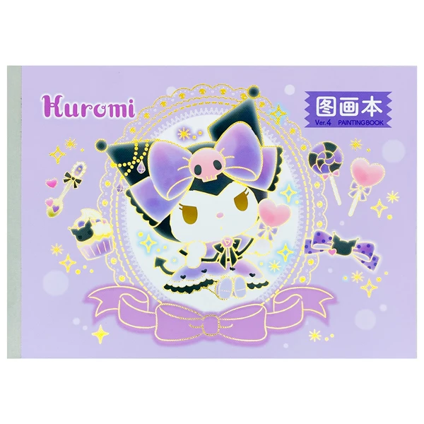 Sổ Vẽ Phác Họa Kuromi - iiGEN YZ5110 (14 Tờ)