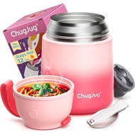 rmoforHotFood|18ozFoodrmowithSpoon,LeakproSouprmo EQB0