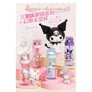 Home Tune Sanrio Family Series Tritan Space Cup 520ml [PM-031] 6D