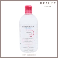BIODERMA Sensibio H2O Solution Micellaire Make-up Remover 500ml