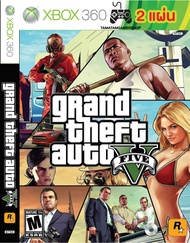 [มี2แผ่น/DISC]GTA V xbox360 Grand Theft Auto V แผ่นเกมส์Xbox 360 แผ่นไรท์เล่นได้100% เฉพาะเครื่องที่