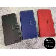 VIVO Y17/Y15/Y12/Y11/V15 PRO Molan Cano Leather Phone Case Cover