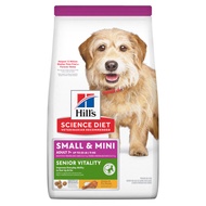 [Bundle Of 2] Hill's Science Diet Adult 7+ Senior Vitality Small &amp; Mini Chicken Meal &amp; Rice Recipe Dry Dog Food 5.7kg