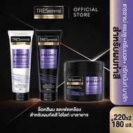 [สินค้าอยู่ระหว่างปรับเปลี่ยนแพคเกจ]เทรซาเม่ ชุดบำรุงสำหรับผมกัดสีหรือสีเข้ม  แชมพู 220 มล+ ครีมนวดผ