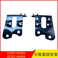 625E3-4GA0A 625E2-4GA0A Suitable for Japanese Infiniti Q50 Engine Cover Lock Bracket