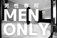 H20 STAY Otorii